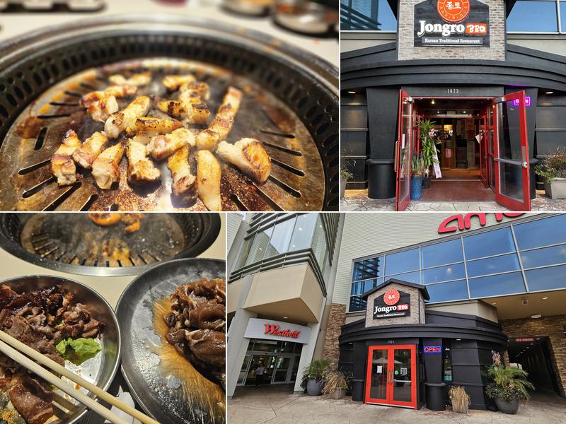 Jongro KBBQ 1076 Annapolis Mall Rd, Annapolis