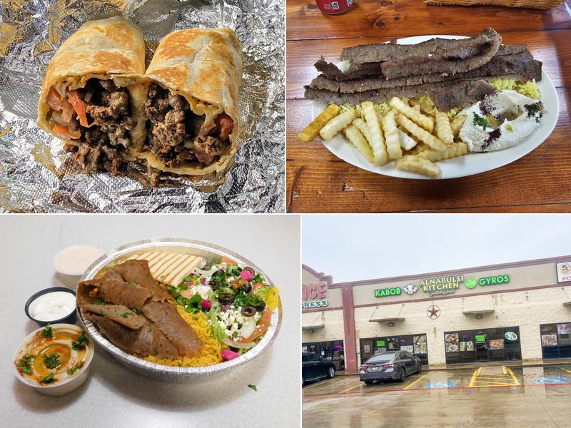 AL NABULSI Kabab & Gyros