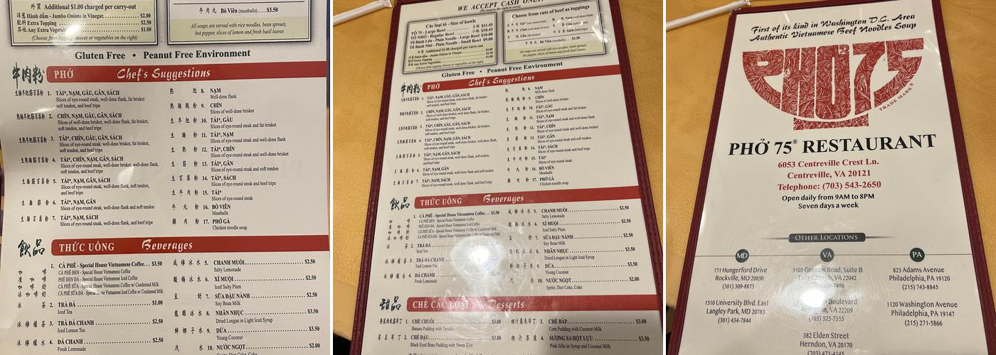 Phở 75 Menu