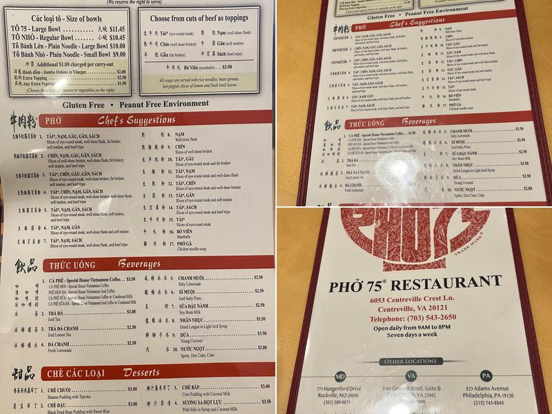 Phở 75 Menu