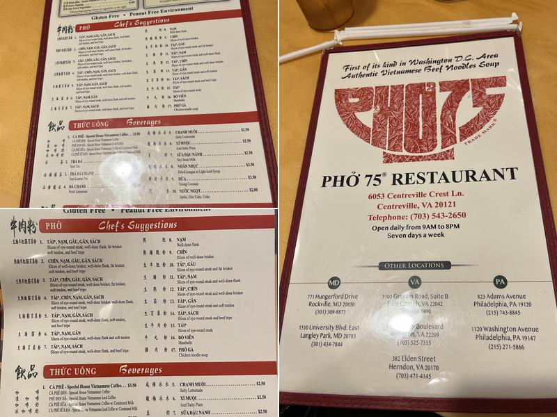 Phở 75 Menu