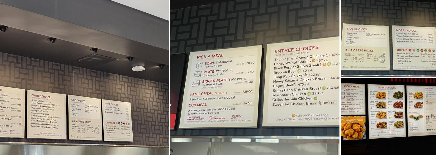 Panda Express Menu