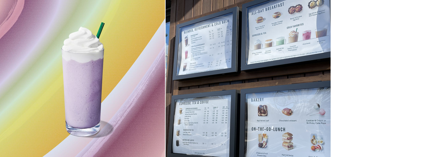Starbucks Menu