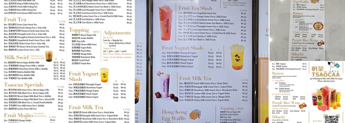 TSAoCAA Bubble Tea Menu