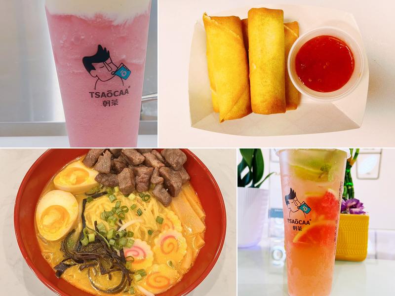 TSAoCAA Bubble Tea Menu