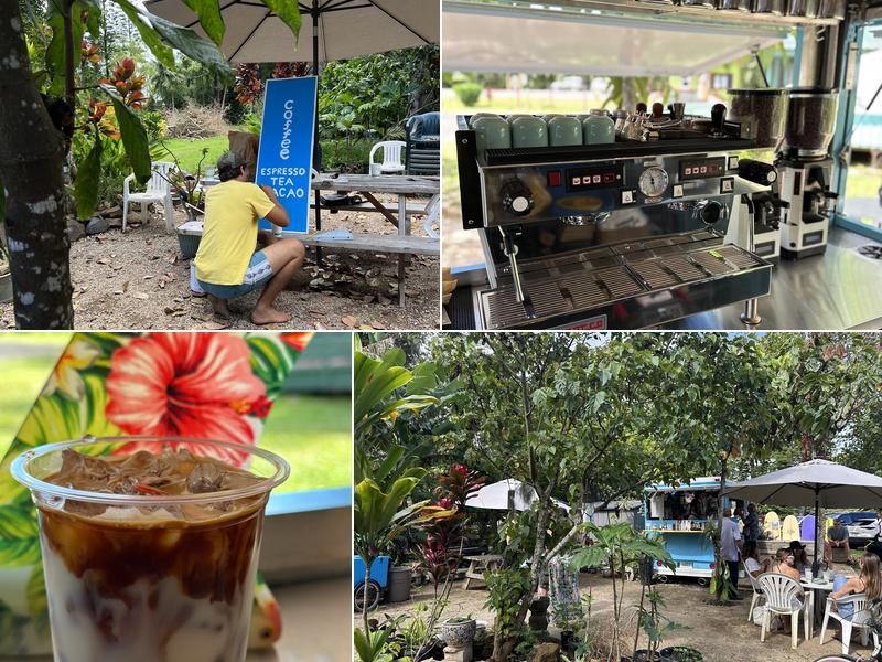 Nanea Coffee 5-2719 Kuhio Hwy, Kilauea
