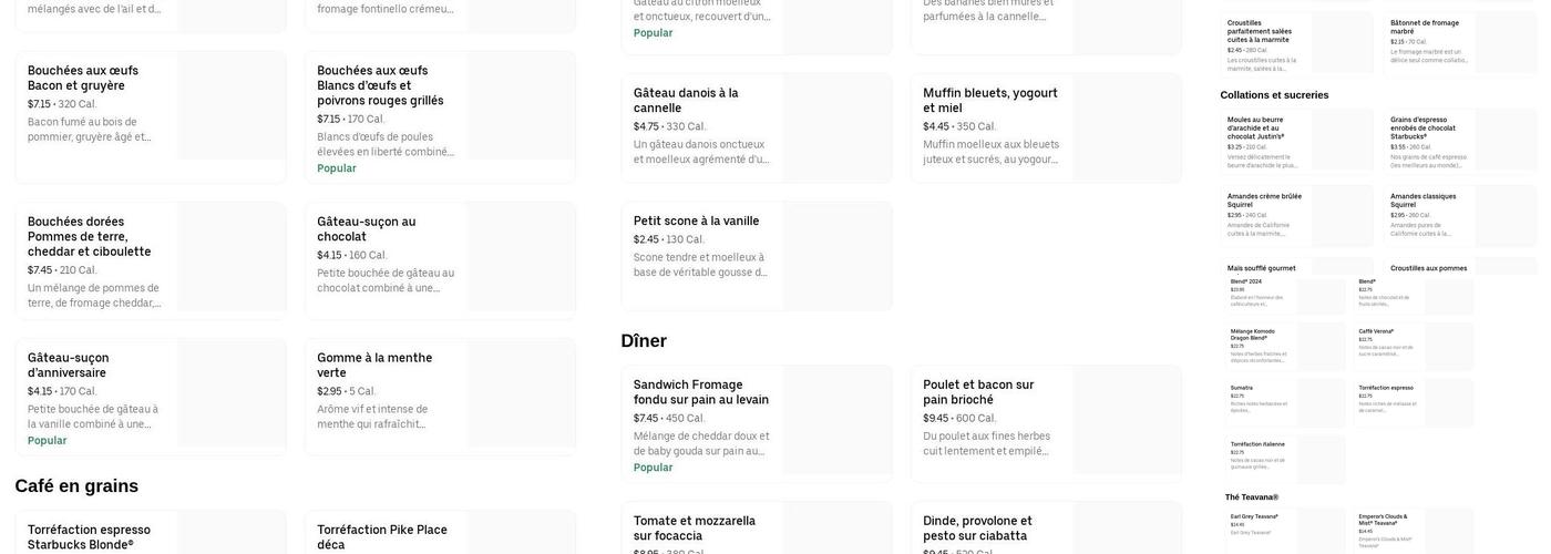 Starbucks Menu