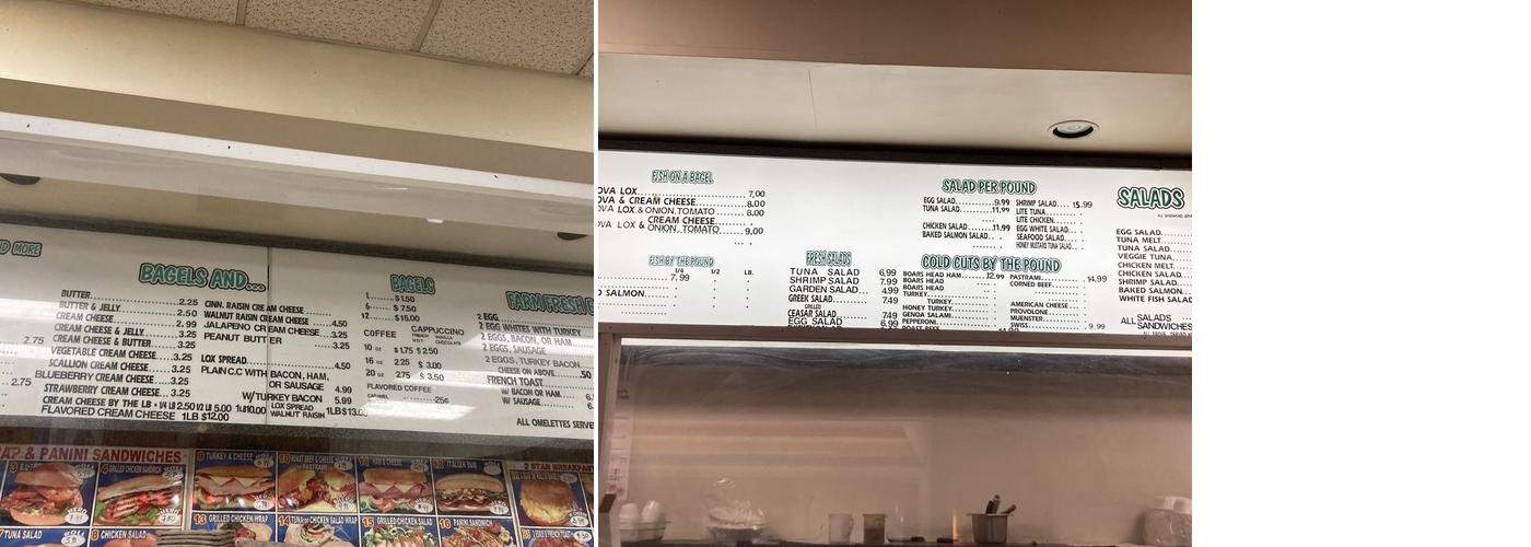 Hillside Hot Bagels Menu