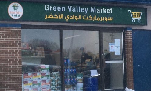 Green Valley Market سوبر ماركت الوادي الأخضر Fredericton