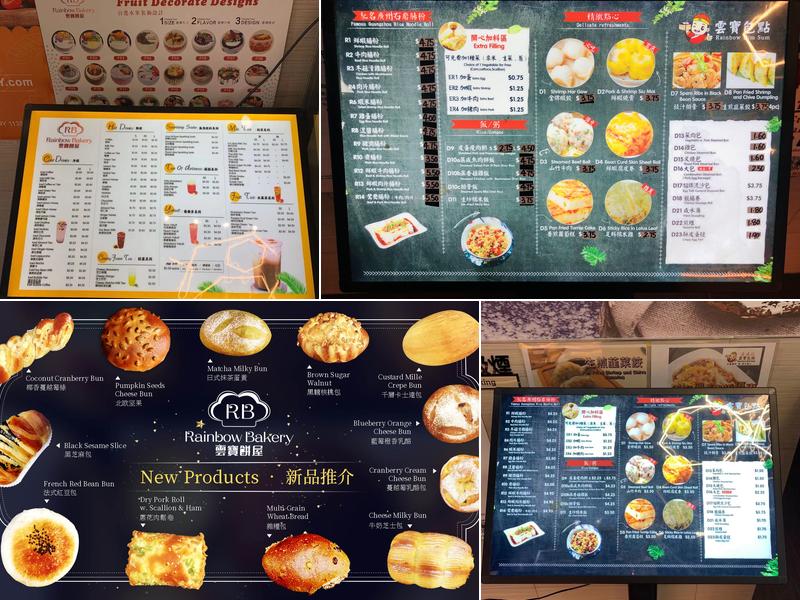 Rainbow Bakery Menu