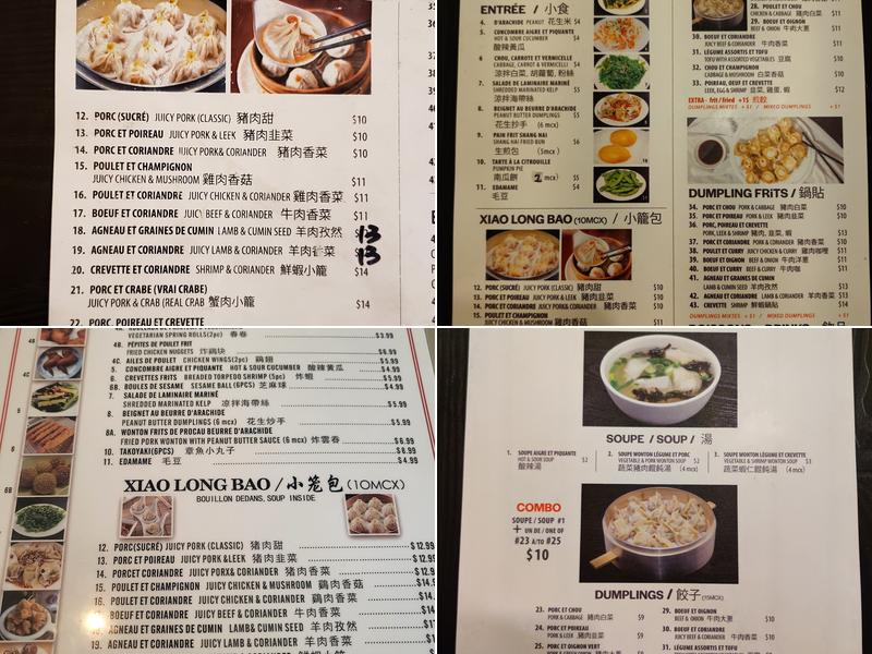 Beijing Dumpling Menu