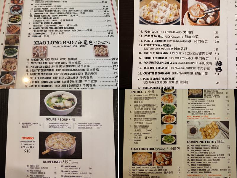 Beijing Dumpling Menu