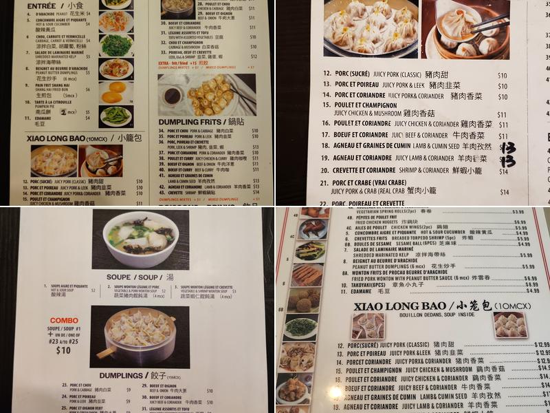Beijing Dumpling Menu