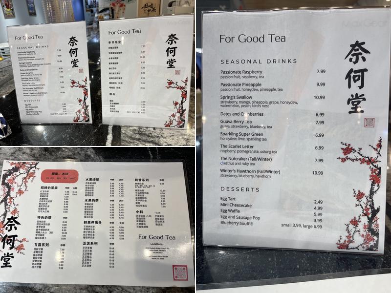 For Good Tea Menu