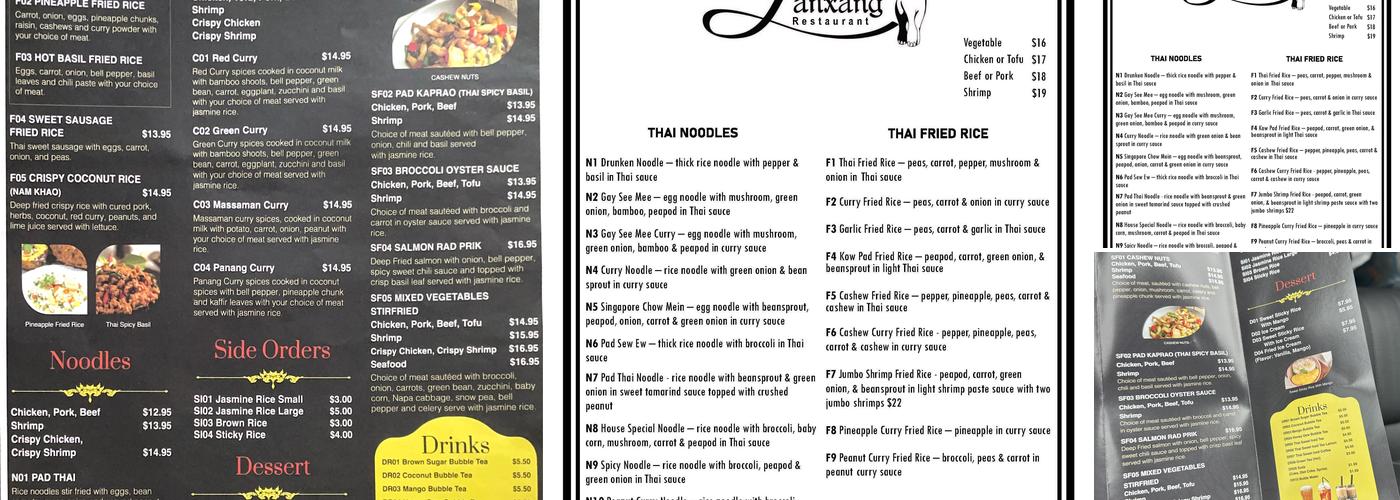 Thai Lan Xang Restaurant Menu