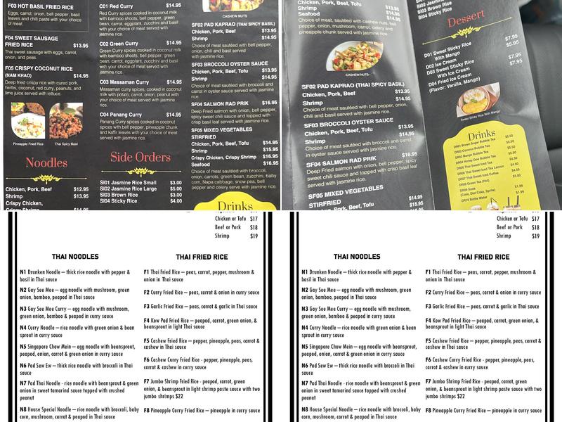 Thai Lan Xang Restaurant Menu