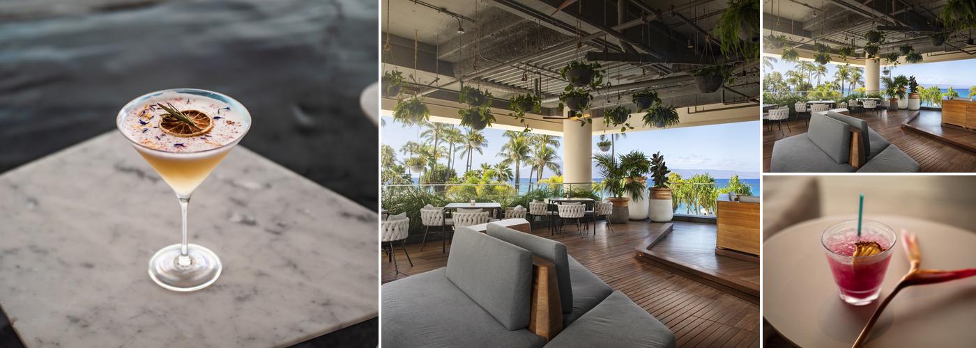 The Lānai at Hōkūpaʻa