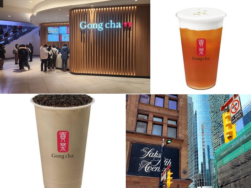 Gong Cha - Toronto Eaton Centre