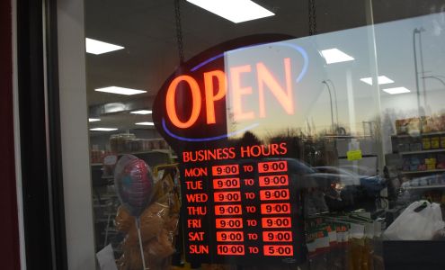 El Valle La Tienda Mexicana Eagle Grove