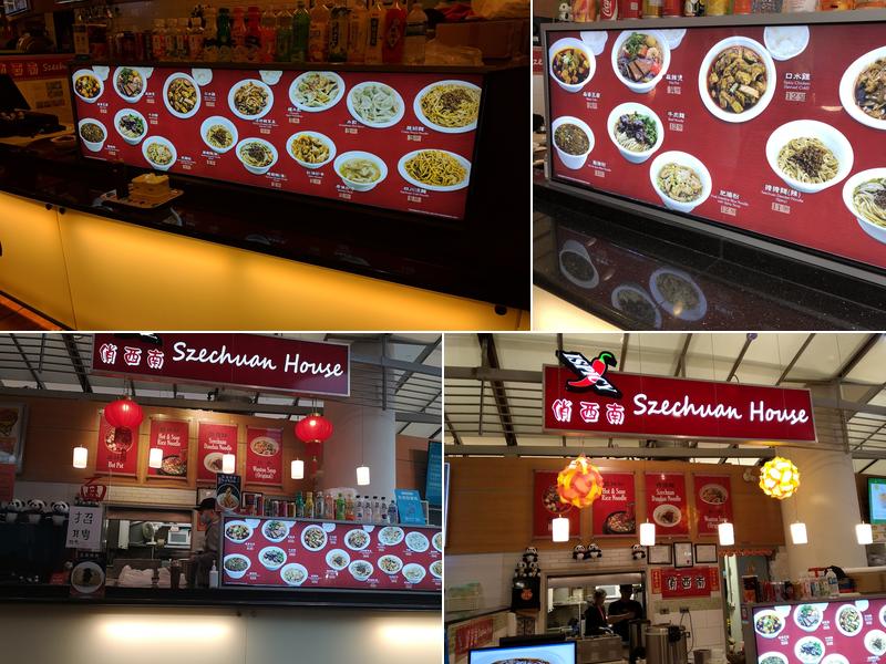 Szechuan House 俏西南四川小吃 Menu