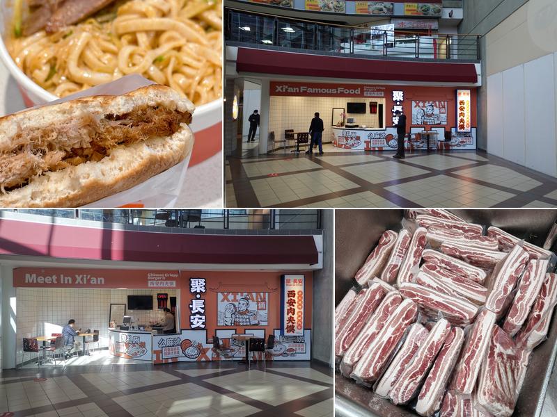 聚长安 Meet in Xi'an 进群订餐加微信:opelzq 8181 Cambie Rd., Richmond