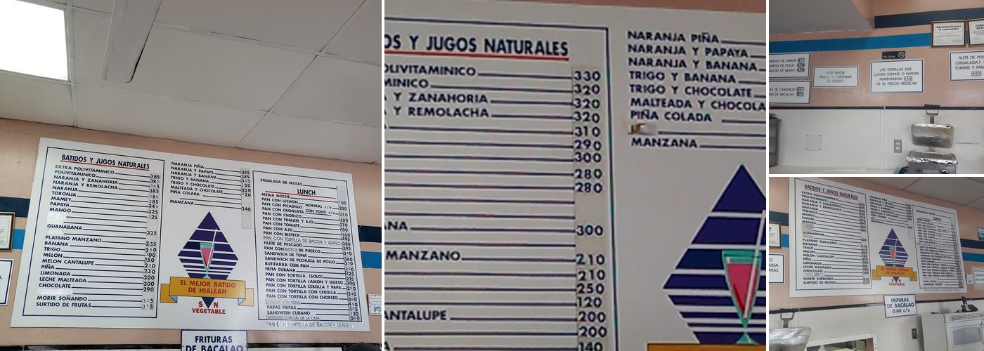 S & N Vegetables Menu