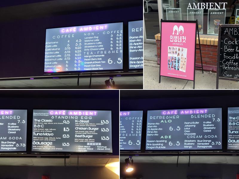 AMBIENT: Cafe | Cocktail Bar Menu