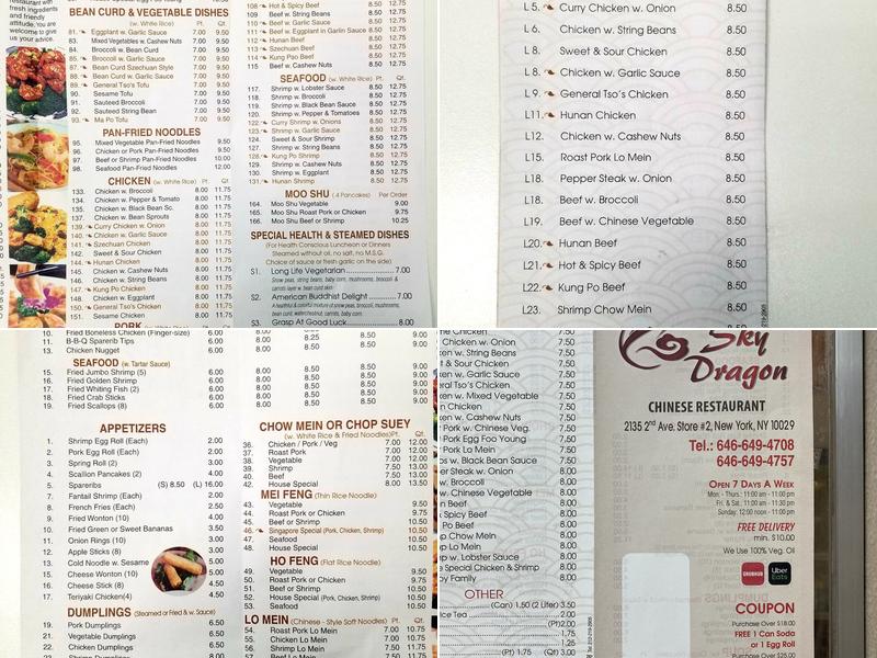 Sky Dragon Menu