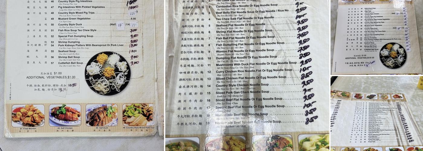 Bo Ky Menu