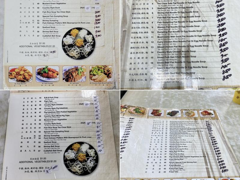 Bo Ky Menu