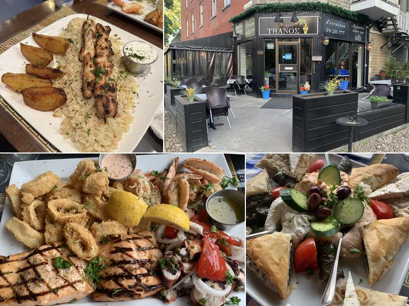 Terrasse Thanos / Thanos Terrace