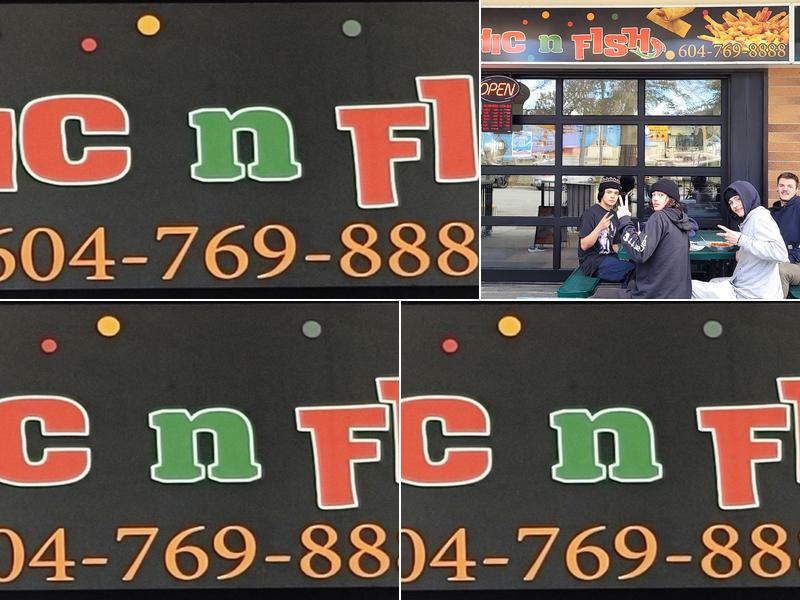 CHIC N FISH 4125 Columbia Valley Rd Unit 5, Cultus Lake