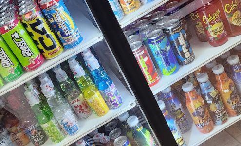 Sucre Toi Le Bec Matane