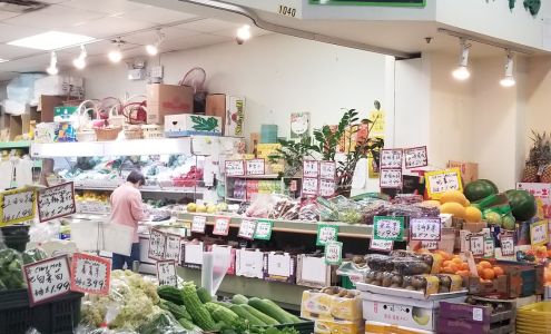 Red Label Produce Ltd Richmond