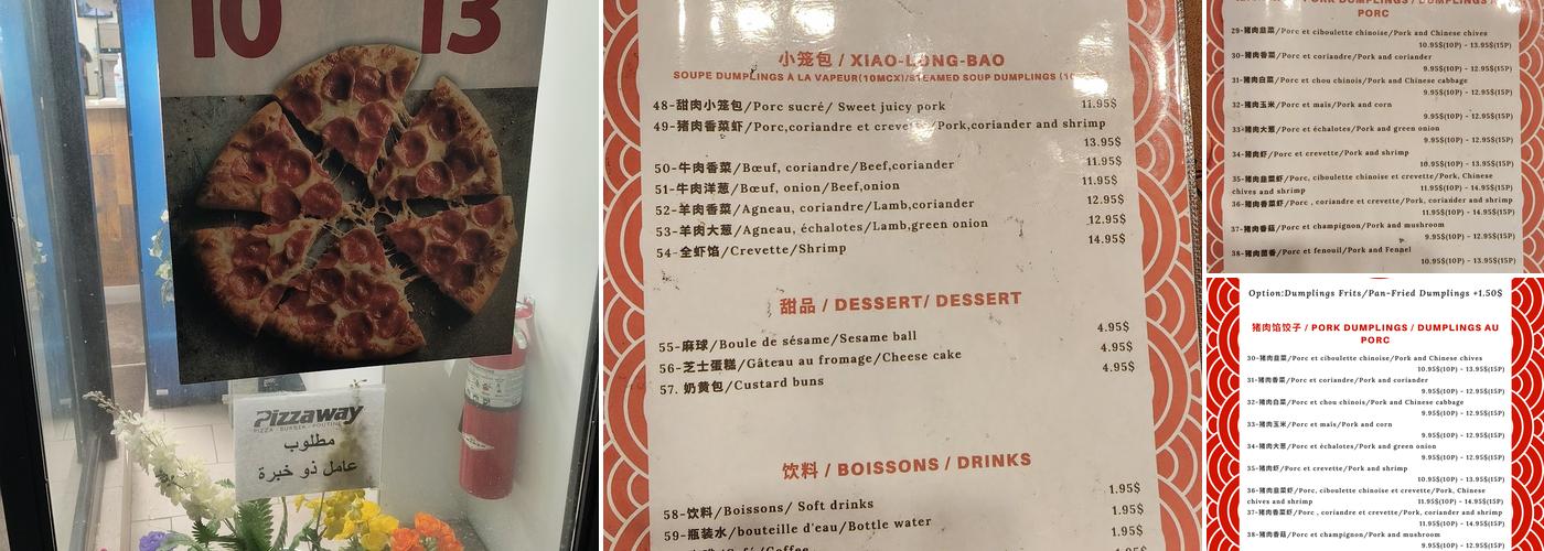 Dumpling Express Menu