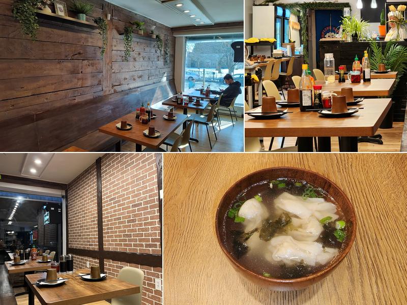 Dumpling Express