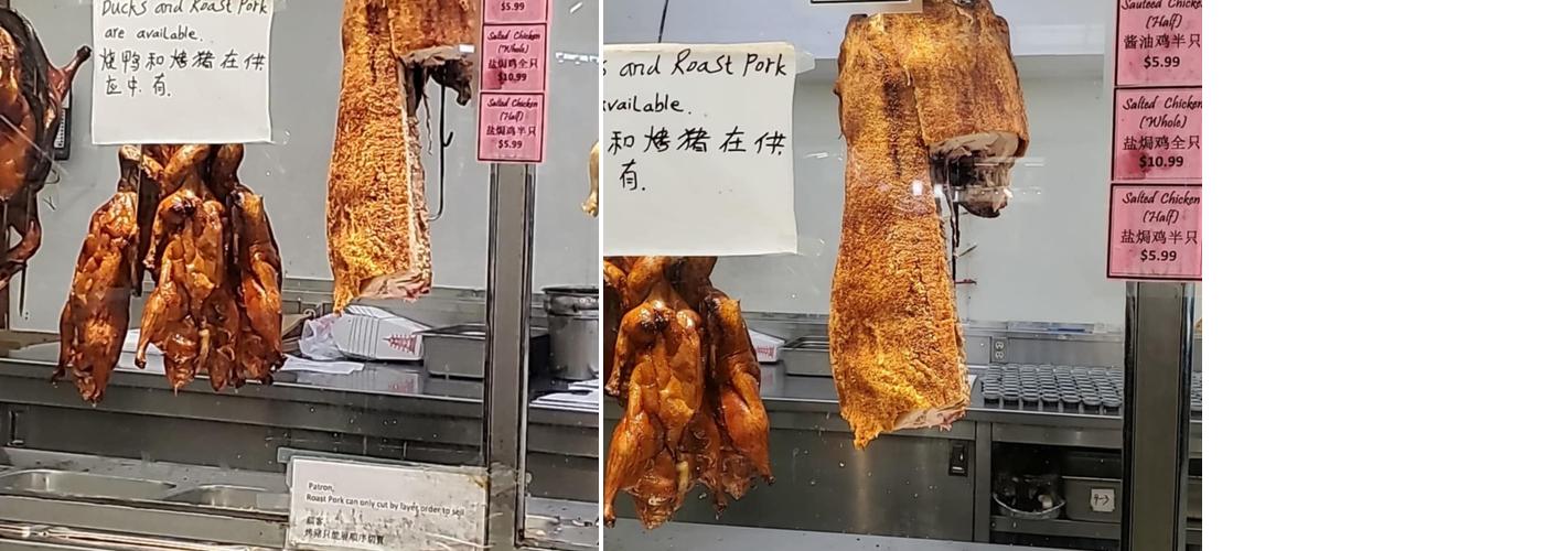 Pang's BBQ Menu