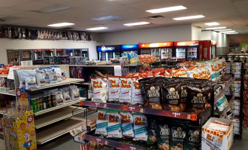 Onion Lake Makaoo Mall Store Onion Lake