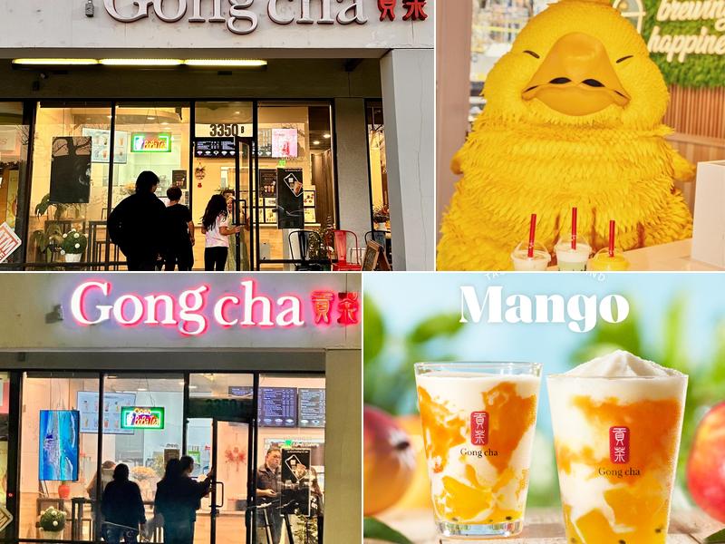 Gong Cha