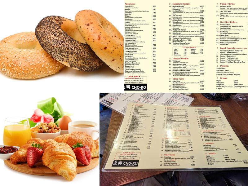 Cho-Ko Menu