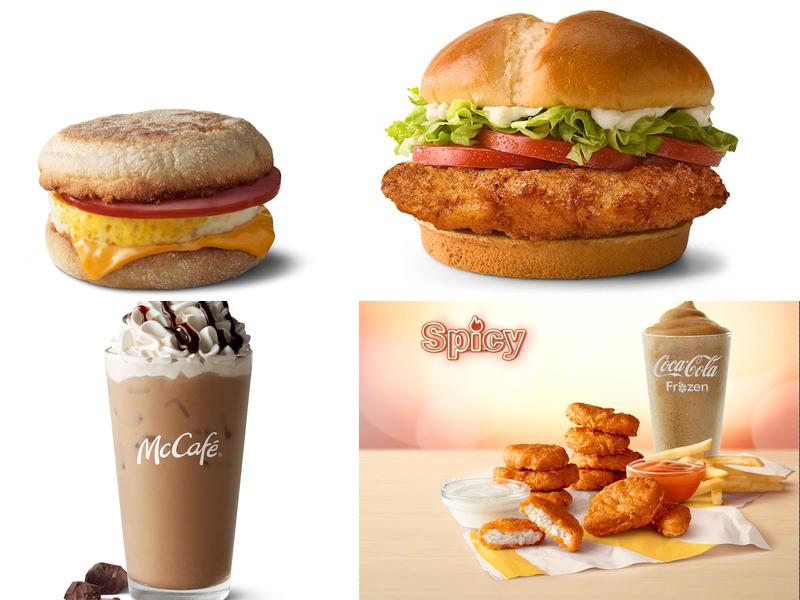 McDonald's 2086 MS-13, Morton