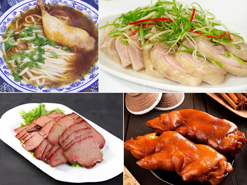 Yi Shou Dian 一手店