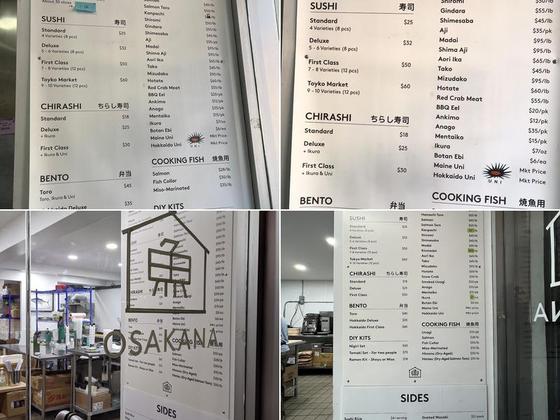 Osakana East Village Menu