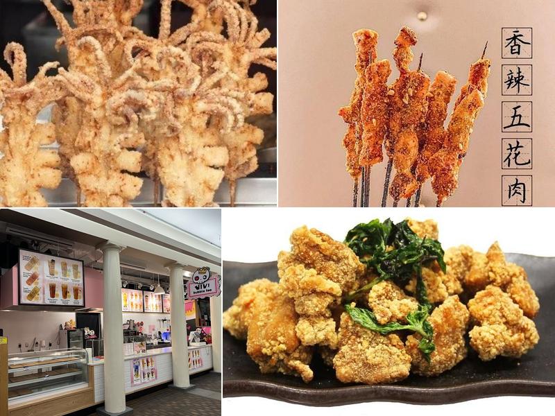 Vivi Bubble Tea Quincy Market