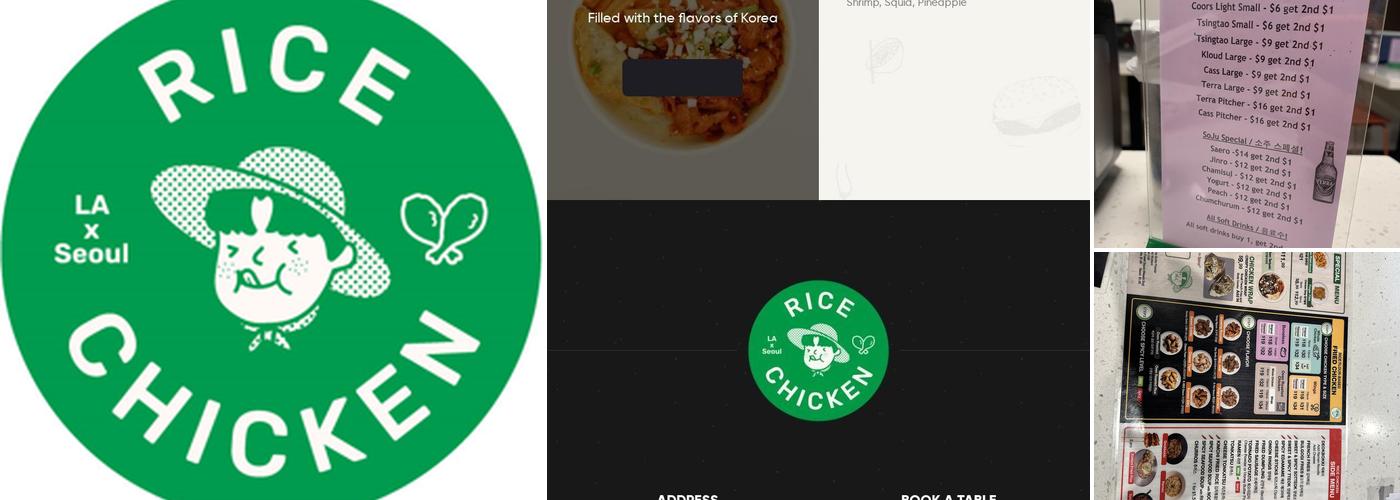 Rice Chicken Menu