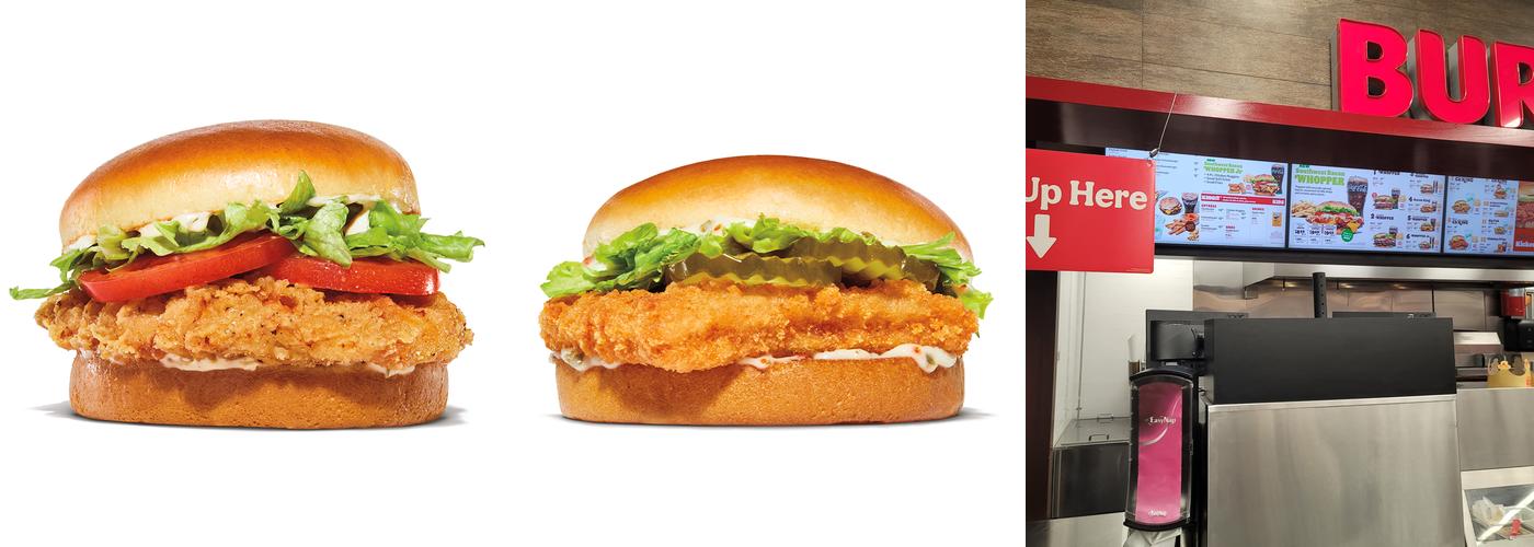 Burger King Menu