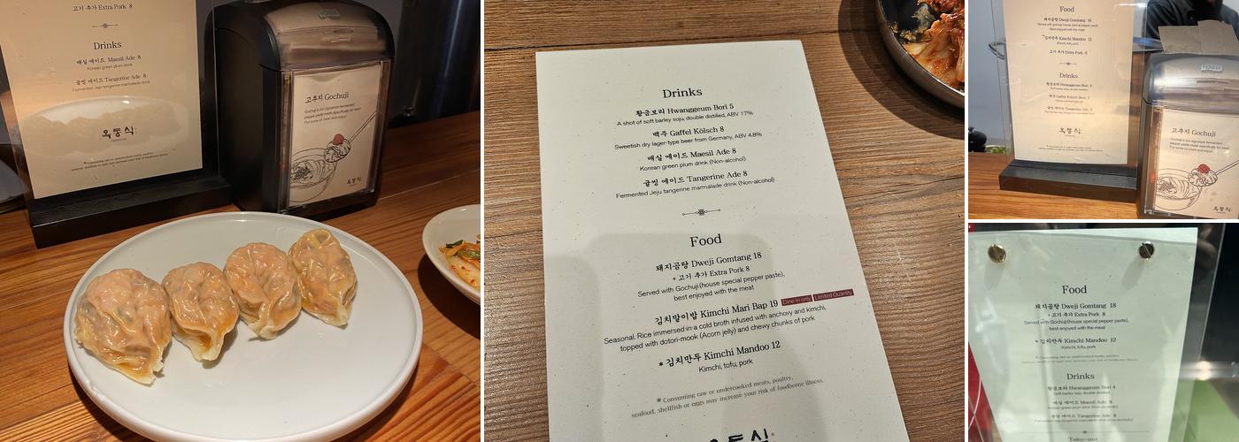 OKDONGSIK New York Menu