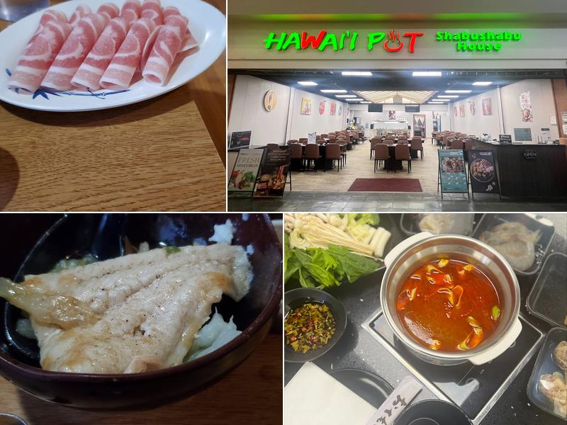 Hawaii Pot Shabu Shabu House