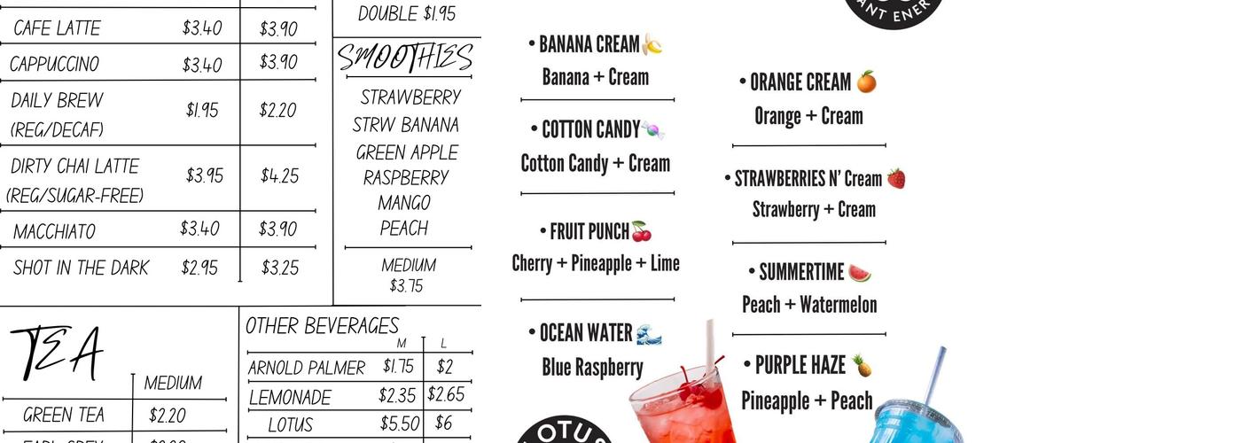 633 Main Menu