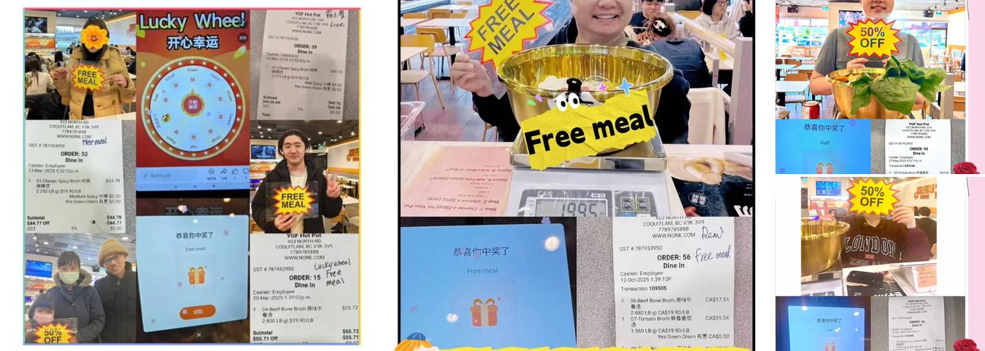 YGF Hot Pot Malatang 杨国福麻辣烫(Coquitlam) Menu